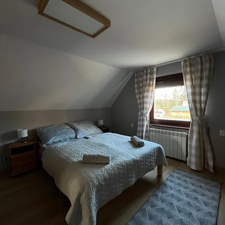 Pansiyon Pod Cisowcem Sromowce Wyzne